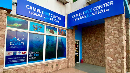 Camel Dive Center - Aqaba