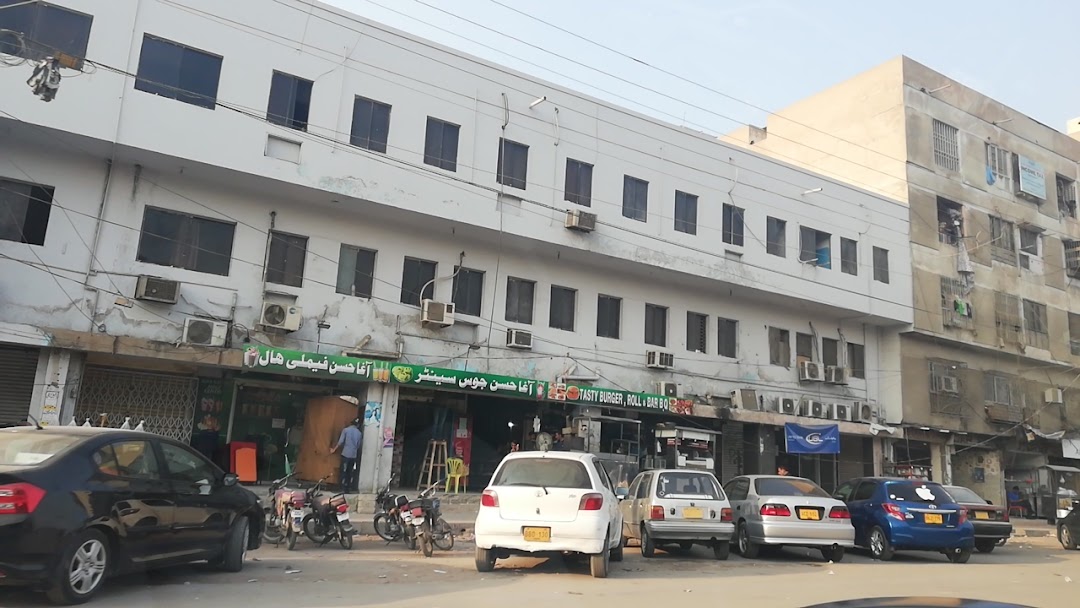 M. RAB Medical Centre