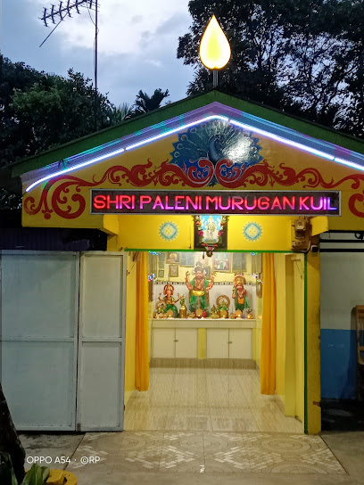 Shri Paleni Murugan Kuil
