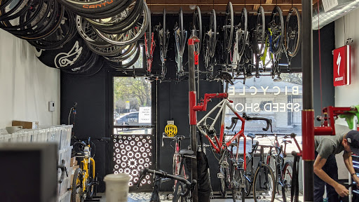 Bicycle Store «Bicycle Speed Shop», reviews and photos, 1123 E 11th St, Houston, TX 77009, USA