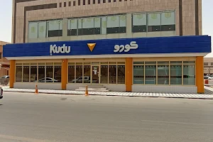 Kudu - Avenue Mall image