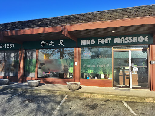 King Feet Massage
