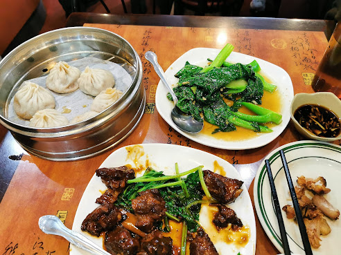 Gourmet Dumpling House by null