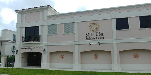 Community Center «SGI - USA Miami Buddhist Center», reviews and photos, 3361 SW 3rd Ave, Miami, FL 33145, USA