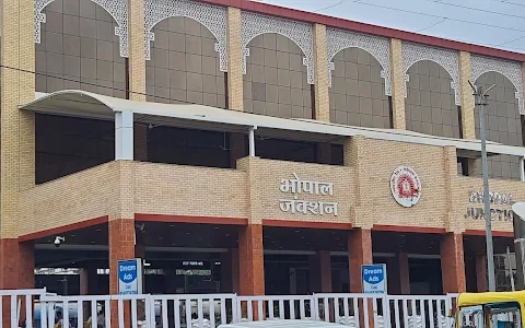 Bhopal Junction Dormitory image