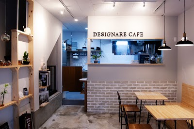 デジナーレカフェ