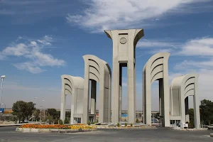 Isfahan University of Technology (IUT) image