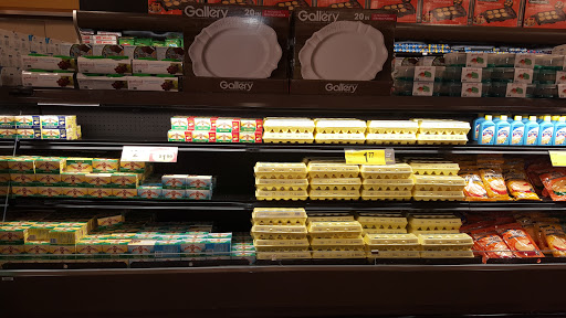 Grocery Store «Kroger», reviews and photos, 528 S College Ave, Bloomington, IN 47403, USA