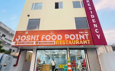 Joshi Food point image