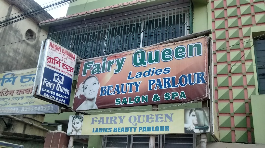 Fairy Queen Ladies Beauty Salon & Spa, Mukundapur