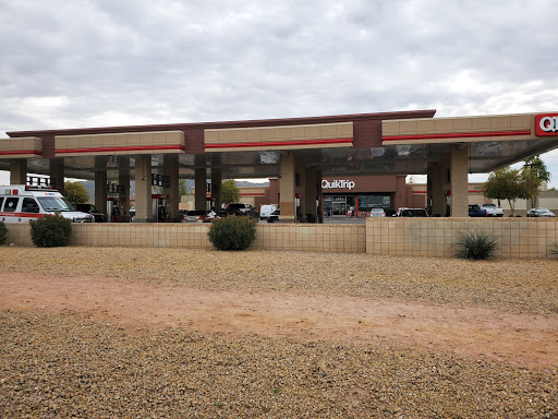 Gas Station «QuikTrip», reviews and photos, 3445 W Baseline Rd, Laveen Village, AZ 85339, USA