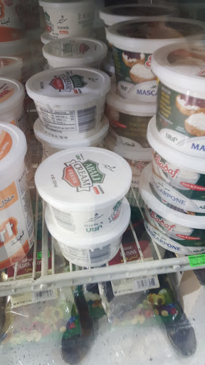 Fresh Food Market «Shiraz Market», reviews and photos, 8486 Tyco Rd, Vienna, VA 22182, USA