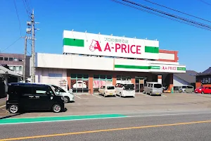 A-Price image