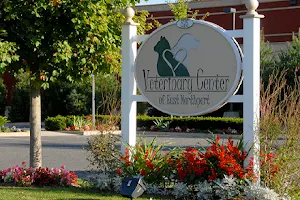 Veterinary Center of East Northport image