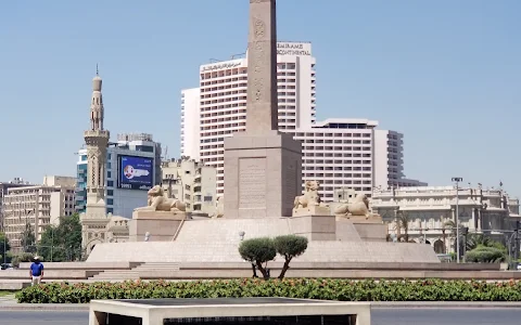 Tahrir Square Obelisk (مسلة ميدان التحرير) image