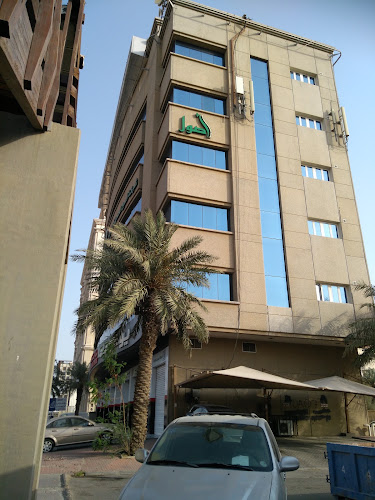 شركة أصول الحديثة للتمويل - بنك