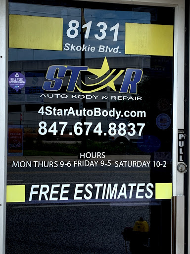Auto Body Shop «4 Star Auto Body», reviews and photos, 8131 Skokie Blvd, Skokie, IL 60077, USA