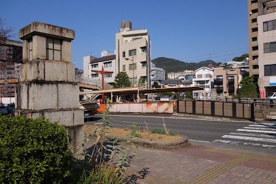 一之橋