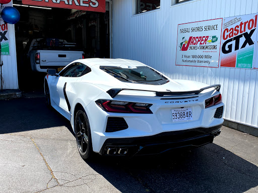 Auto Repair Shop «Sunrise Tire & Auto Center», reviews and photos, 4900 Sunrise Hwy, Massapequa Park, NY 11762, USA