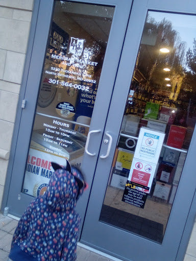 Wine Store «Meridian Market and Wine», reviews and photos, 5230 Tuckerman Ln, North Bethesda, MD 20852, USA