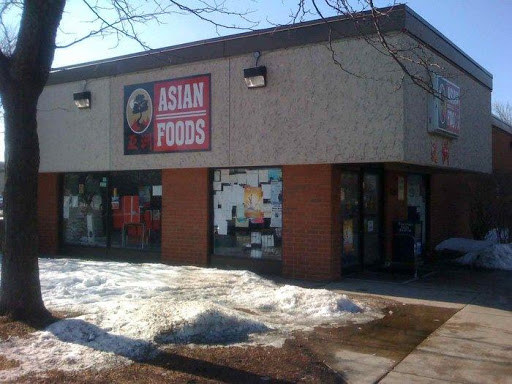 Asian Grocery Store «Asian Midway Foods», reviews and photos, 301 S Park St, Madison, WI 53715, USA
