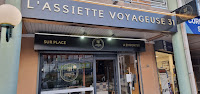 Photos du propriétaire du Restaurant asiatique L'assiette voyageuse 31 à Castanet-Tolosan - n°1