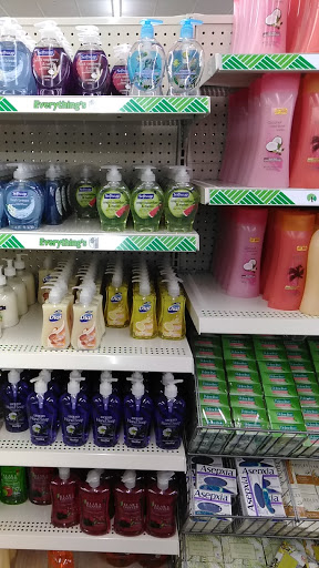 Dollar Store «Dollar Tree», reviews and photos, 20245 South La Grange Road #4, Frankfort, IL 60423, USA