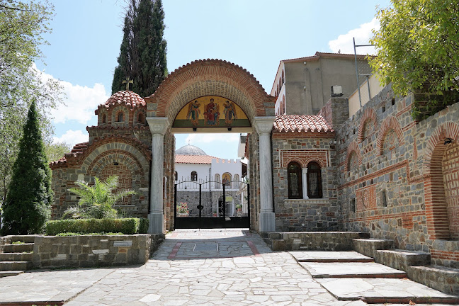 Ιερά Μονή Παναγίας Αρχαγγελιώτισσας - Ένωση