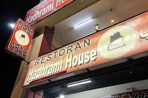 Hadrami House Restaurant - مطعم البيت الحضرمي image