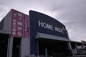 Home Wide image