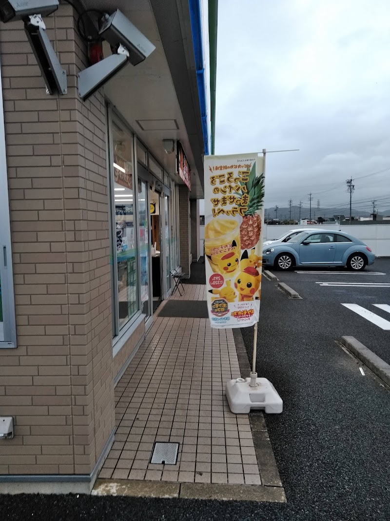 ファミリーマート 犬山羽黒栄店