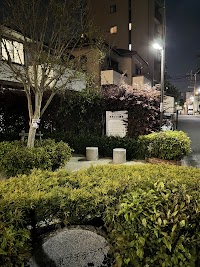 足立区立足立東プチテラス