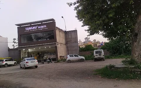 Sanghu Sweets And Restaurant image