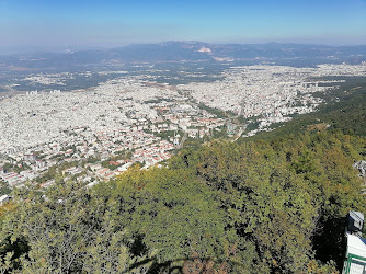 Zeyniler Seyir Terası