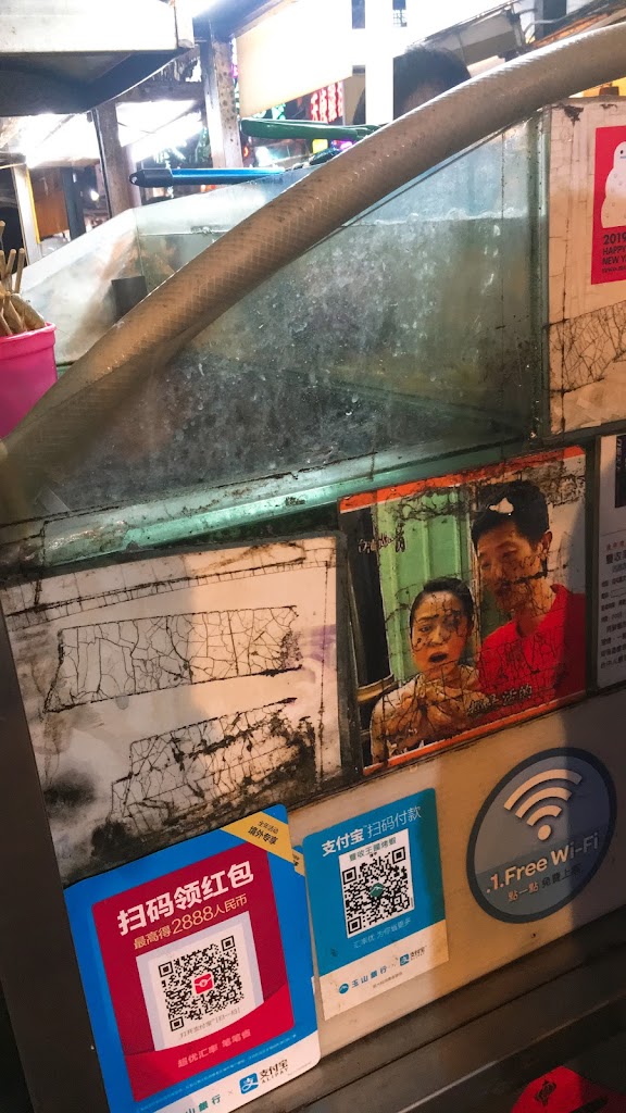 豐收王國 的照片