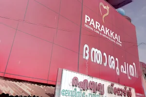 Parakkal Dental and orthodontic centre image