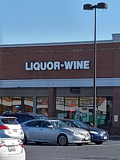 Shopping Mall «White Oak Shopping Center», reviews and photos, 11200 New Hampshire Ave, Silver Spring, MD 20904, USA