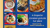 Photos du propriétaire du Restaurant chinois Restaurant L'Asia à Loctudy - n°3