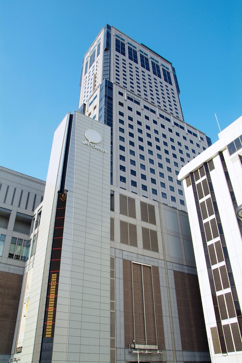 アディーレ法律事務所 札幌支店