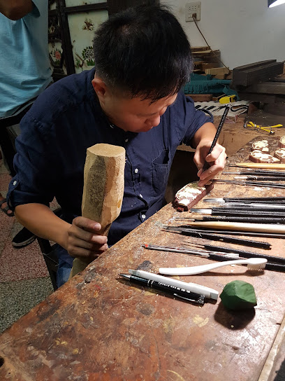 刘进文木雕工作室