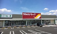 ツルハドラッグ 松川大島店
