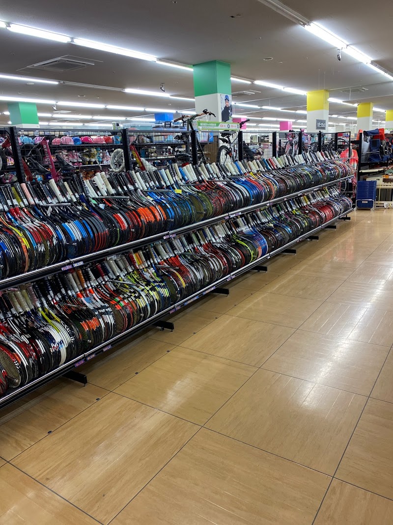 Bookoff Super Bazaar 八王子みなみ野店 東京都八王子市みなみ野 リサイクル ショップ リサイクル グルコミ