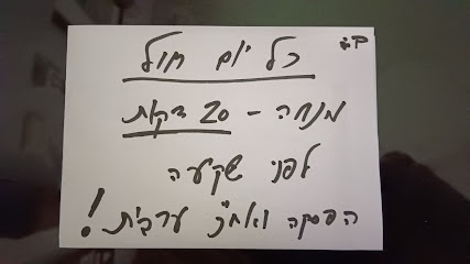 תמונה