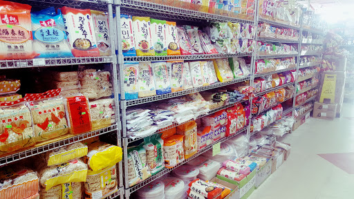 Asian Grocery Store «Lucky Oriental Mart», reviews and photos, 8356 sw 40 st D-I, Miami, FL 33155, USA