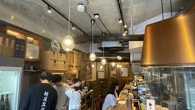 麺屋黒澤