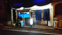 酒酔遊膳 所ちぃん
