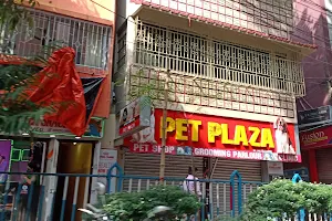 pet plaza image