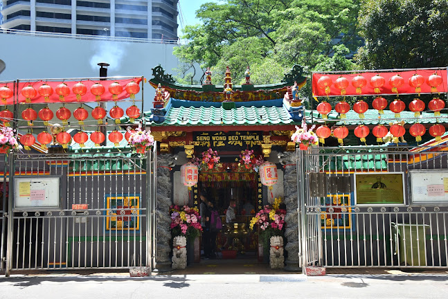 Seng Wong Beo Temple