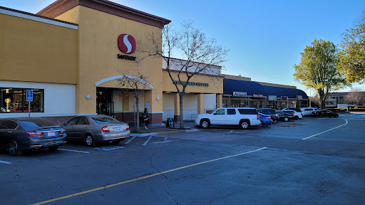 Grocery Store «Safeway», reviews and photos, 39100 Argonaut Way, Fremont, CA 94538, USA