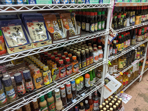 Japanese Grocery Store «Minnano Japanese Grocery», reviews and photos, 7460 Callaghan Rd # 310, San Antonio, TX 78229, USA